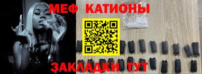 марки lsd Будённовск