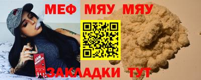 твердый Бугуруслан