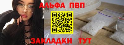твердый Бугуруслан