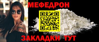 крисы Бузулук