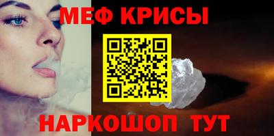 твердый Бугуруслан