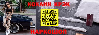 крисы Бузулук