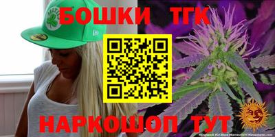 ECSTASY Партизанск