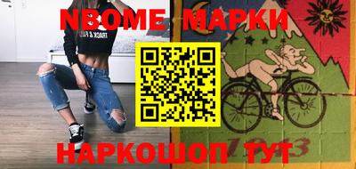 крисы Бузулук