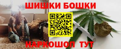 твердый Бугуруслан