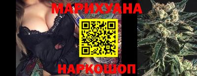 крисы Бузулук