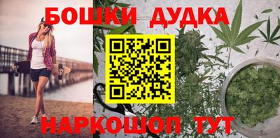 кокаин VHQ Пенза