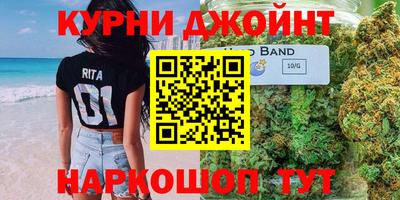 марки lsd Будённовск