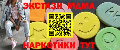 твердый Бугуруслан