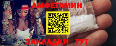 марки lsd Будённовск