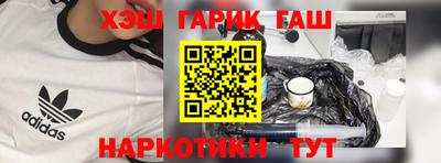 твердый Бугуруслан