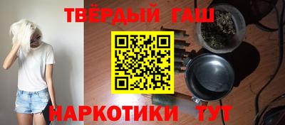 марки lsd Будённовск