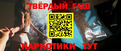а пвп мука Первоуральск