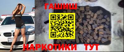 твердый Бугуруслан