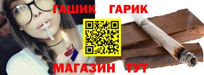 твердый Бугуруслан