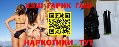 марки lsd Будённовск