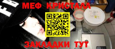 марки lsd Будённовск