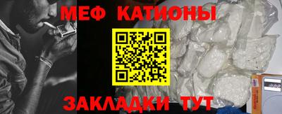 марки lsd Будённовск