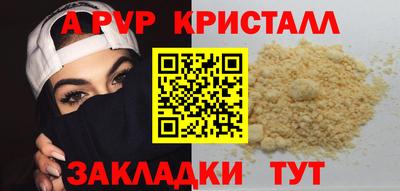 твердый Бугуруслан
