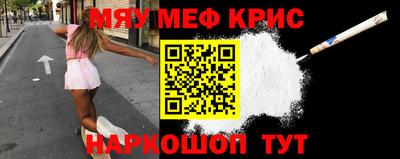 твердый Бугуруслан