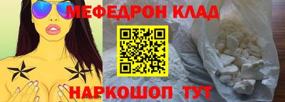 крисы Бузулук