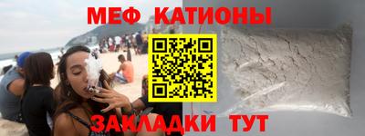 твердый Бугуруслан